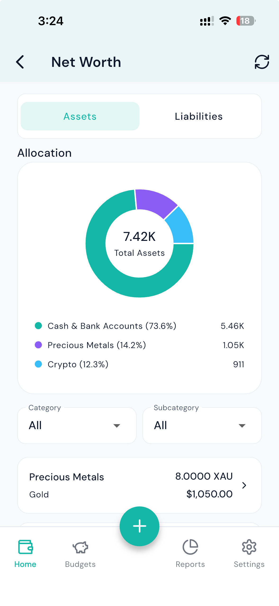 About section left screenshot placeholder