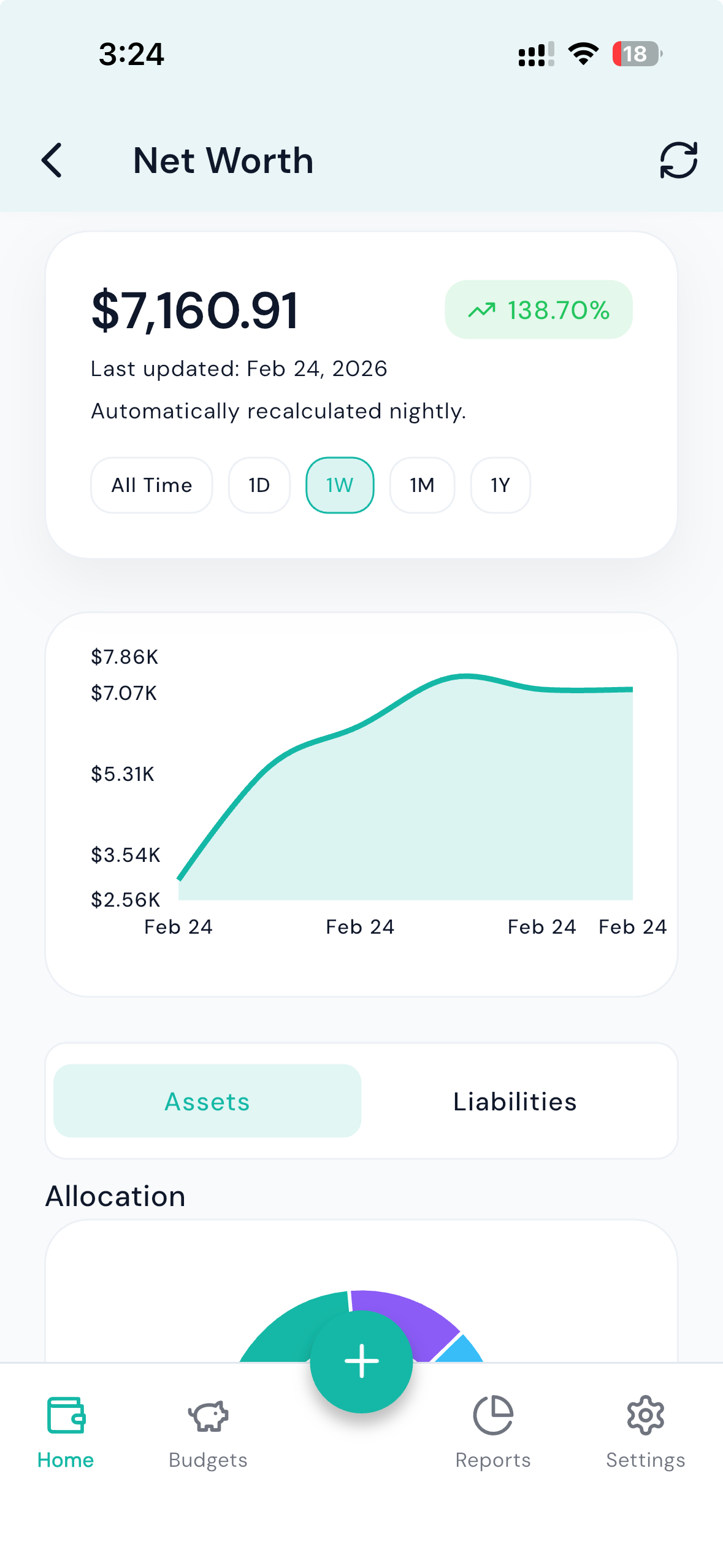 About section right screenshot placeholder